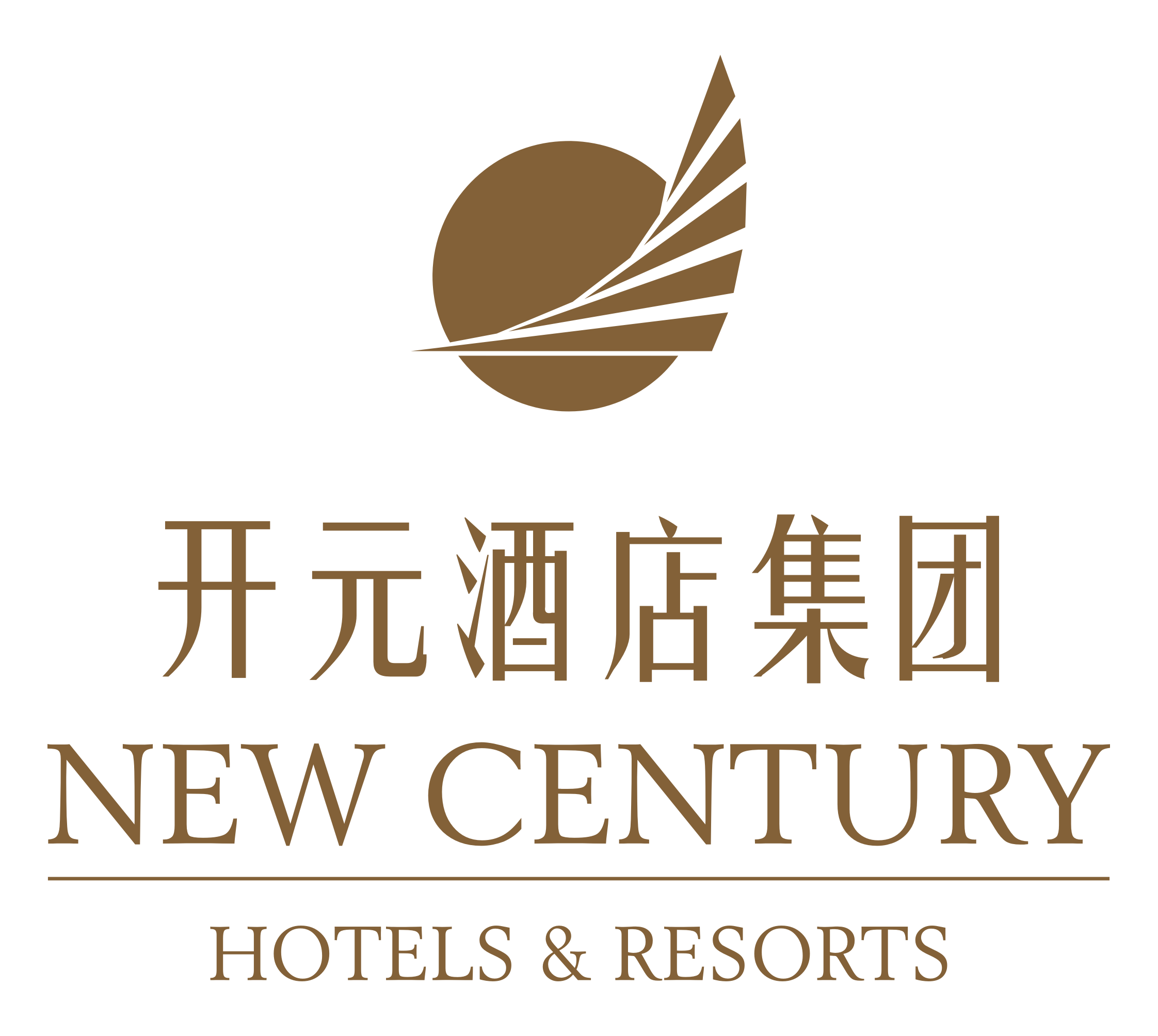 Grand New Century Resort Anji Huzhou Logo